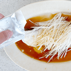 便利な使い切りサイズ